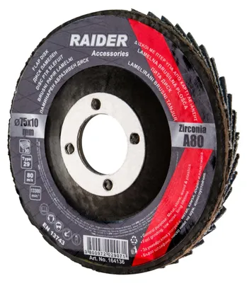 Immagine prodotto di Disco abrasivo lamellare in zirconio , per smerigliatrice angolare, grana A-80, 75 x 10 mm
