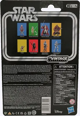 The back of a Star Wars Vintage Collection action figure packaging, showing multiple character figures.