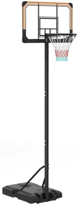 Produktbild von Basketballkorb, höhenverstellbar, 182-213 cm - Stahlrahmen - Schwarz - Für den Außenbereich - Basketballständer