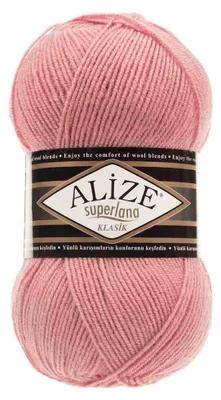 Produktbild von Alize Superlana Klasik 100g Strickgarn Strickwolle 25% Wolle, Farbwahl