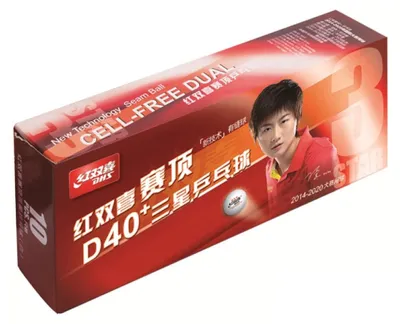 Immagine prodotto di Palline da tennis da tavolo DHS Dual D40+ 3 stelle bianche confezione da 10 pz