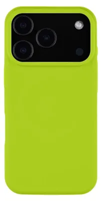 Zdjęcie produktu dla Pokrowiec taktyczny MagForce Velvet Smoothie iPhone 17 Pro avocado