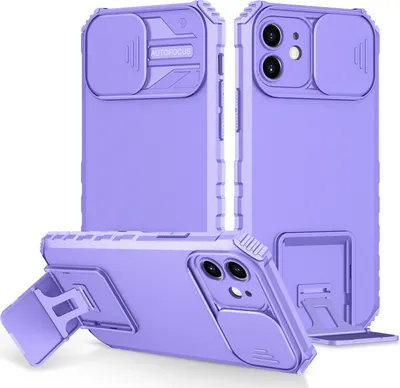 Produktbild von iPhone 12 Hülle, Dual Layer Ständer Schutzhülle mit Schiebe Kamera Schutz für iPhone 12 Lila