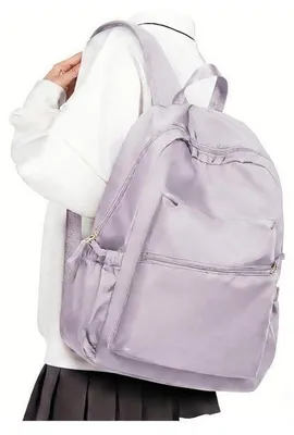 Produktbild von Schulrucksack Leichter Wasserdichter Rucksack mit Laptopfach für Damen und Herren Lila
