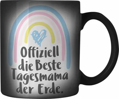Produktbild von Trendation - Beste Tagesmama der Erde Geschenk Farbwechsel Zauber-Tasse Tagesmutter Aufpasserin Erzieherin Geschenkidee mit Herz (Schwarz)