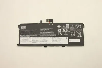 Obrázek produktu pro Baterie do notebooku Lenovo – lithium-iontová – 4