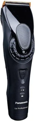 Image de Panasonic ER-GP80