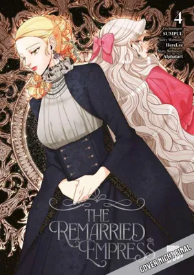 Image de The Remarried Empress 4