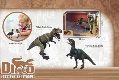 Image de Dinosaurier-Set HY-257-18