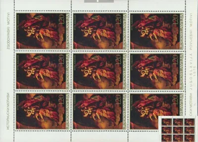 Produktbild von Briefmarken Jugoslawien 1976 Mi 1666Klb-1671Klb Kleinbogen (kompl.Ausg.) postfrisch Historienmalerei