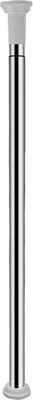 Image de Jopassy Barre télescopique en acier inoxydable 70-120CM Barre de douche,Barre de rideau de douche sans percer | Barre de tension, ajustable par rotation, maintien sûr | comme barre de douche