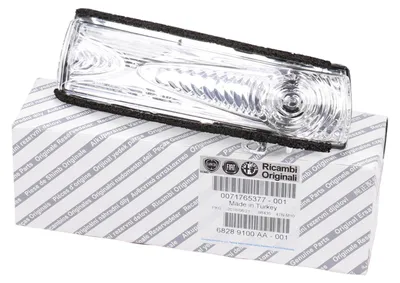 Produktbild von Fiat Blinkerkappe rechts weiß im Spiegel Doblo ab Bj. 2009 71765377