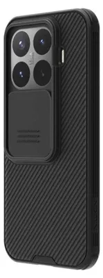 Immagine prodotto di Cover posteriore Nillkin CamShield PRO per Xiaomi 17T, nera