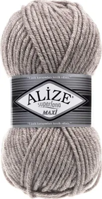 Zdjęcie produktu dla Alize Superlana Maxi 207 Przędza dziewiarska