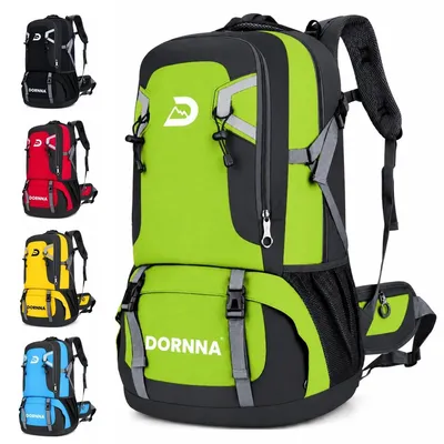 Produktbild von Rucksack – Trekkingrucksack, 60 Liter – Wasserabweisend – Gelb – Mit mehreren Fächern