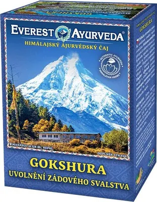 Produktbild von Gokshura -  Entspannung der Rückenmuskulatur, 100g