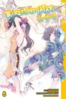 Produktbild von Bakemonogatari 08
