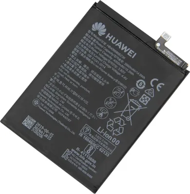 Produktbild von Huawei Akku HB406689ECW für Huawei Y7 Y9 2017 2019 Prime Pro 4000mAh/2020