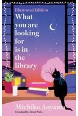 Zdjęcie produktu dla What You Are Looking for is in the Library