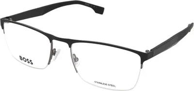 Produktbild von Hugo Boss Boss 1487 0AN