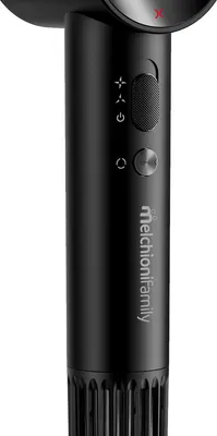 Immagine prodotto di Melchioni 118030025 asciuga capelli 1400 W Nero