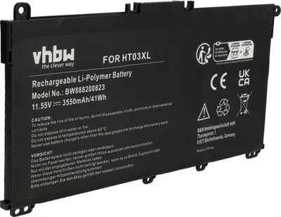 Produktbild von vhbw Akku kompatibel mit HP 255 G7, 250 G7 Notebook (3550 mAh, 11,55 V, Li-Polymer)