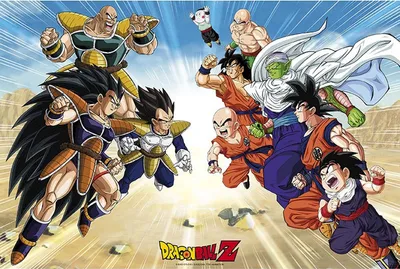 Produktbild von Dragon Ball - Saiyajin Arc - Manga Anime - Poster - 91,5x61 cm
