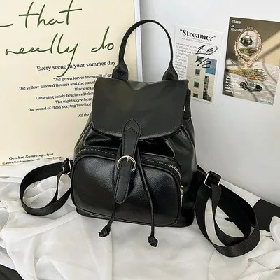 Zdjęcie produktu dla Plecak w stylu retro – damska torba zpoliuretan – klasyczna torba biurowa do użytku domowego – 22 x 14 x 23 cm – czarna
