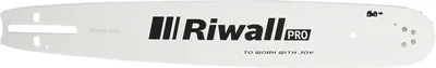 Immagine prodotto di Guida RIWALL PRO 400 mm (per RPCS 5040 / 5140) RACC00095