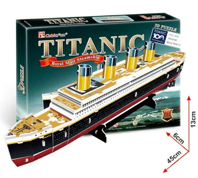Obrázek produktu pro CUBICFUN 3D puzzle Titanic (mal) 35 dlk