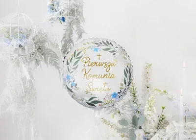 Immagine prodotto di Palloncino in foil Prima Comunione 45 cm