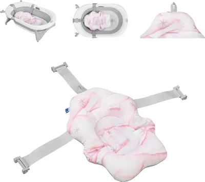 Produktbild von Kikkaboo Baby Badekissen Nubo Wannenauflage Badehilfe Kunststoff-Clips ab Geburt rosa weiß