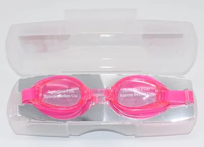 Produktbild von Aquatics Schwimmbrille von Aqua Lung "FUN KID" für Kinder und Jugendliche (Pink)