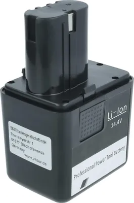 Produktbild von vhbw Akku kompatibel mit Gesipa Accubird, Firebird, FireBird Gold Edition, Powerbird Werkzeug, Blindniet-Setzgerät (4000 mAh, Li-Ion, 14,4 V)