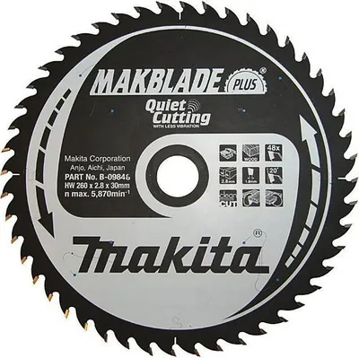 Zdjęcie produktu dla Makita B-09846, 1 szt.