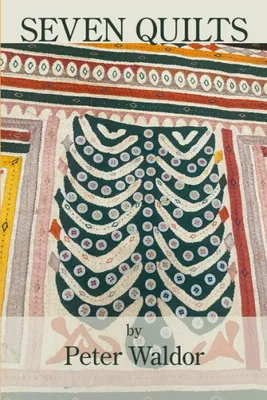 Image de Couette d'été de luxe, disponible dans divers motifs