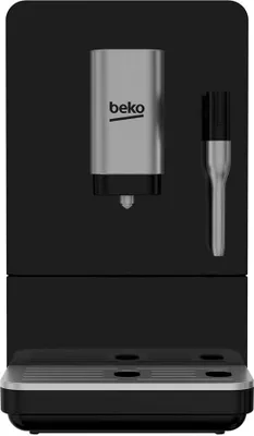 A front view of a black and silver electric coffee machine.