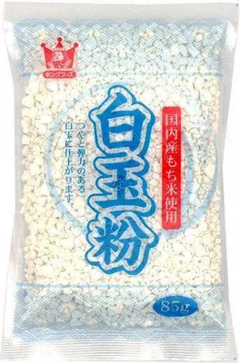 Produktbild von King | Shiratama-ko Mochimehl - 85g - Japanisches Reismehl - Glutenfrei - Für Mochi