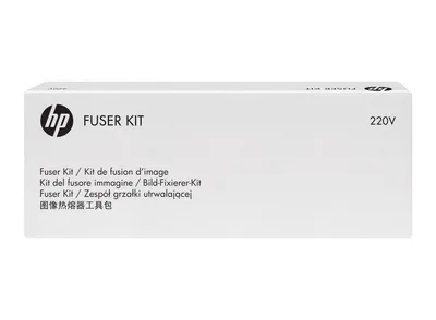 Zdjęcie produktu dla Regenerowany Lj 4200 Fuser Assembly 220V, Rp000372769