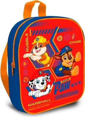 Obrázok produktu pre Mochila Patrulla Canina Paw Patrol, 29 cm