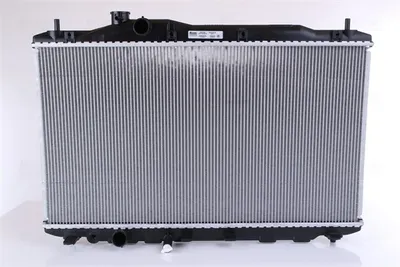 Produktbild von NISSENS 68134A Kühler Wasserkühler Motorkühler für HONDA CIVIC VIII Hatchback (FN, FK)