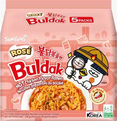 Produktbild von Samyang Rose 140g (5 Stück)