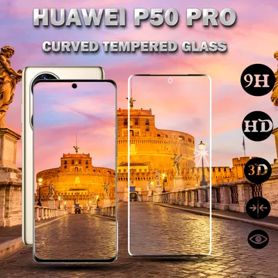 Zdjęcie produktu dla Huawei P50 PRO - szkło hartowane 9H - ochrona wyświetlacza 3D w super jakości