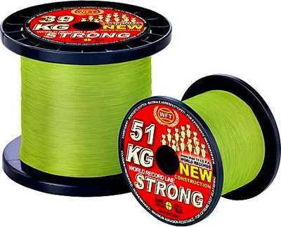 Produktbild von WFT Angelschnur KG Strong (chartreuse) Ø mm: 0,22; Tr.-Kr. kg: 32,0; Länge m: 600