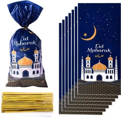 Productafbeelding van Cadeautassen "Eid Mubarak" - Ramadan thema - Motief van een moskee