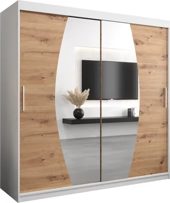 Produktbild von Kleiderschrank, Schiebetürenschrank Schlafzimmer, Schrank mit Spiegel ELYPSE 200 cm