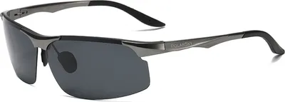 Produktbild von POLARSKY Aluminium-Sport-Sonnenbrille