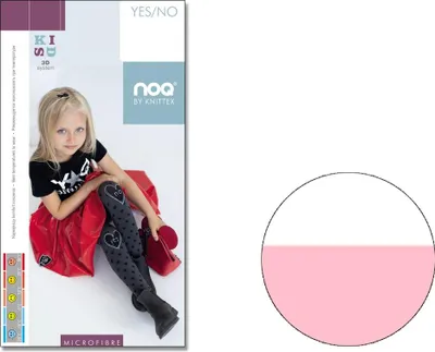 Produktbild von Strumpfhosen mit Herz für Kinder 152-158 Bianco Pink