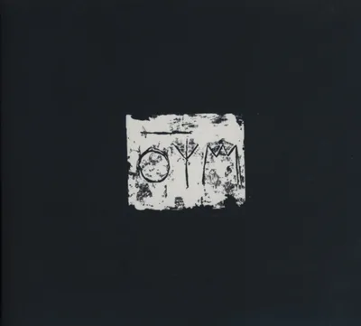Obrázek produktu pro ImportCDs Woods, Pop rock, CD, Fyzické médium, Dospělý, 1 disky, 10/01/2019