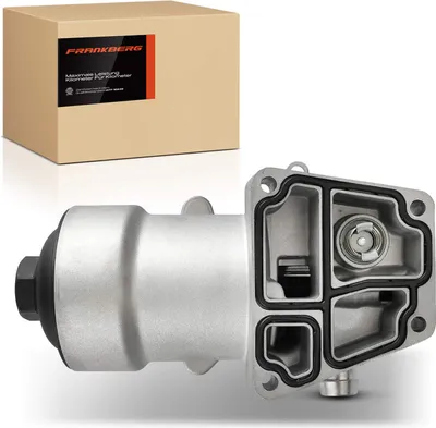 Productafbeelding van Frankberg 1x Oliekoeler+Oliefilter voor VW Golf 6 Transporter T5 T6 Polo Passat Crafter Audi